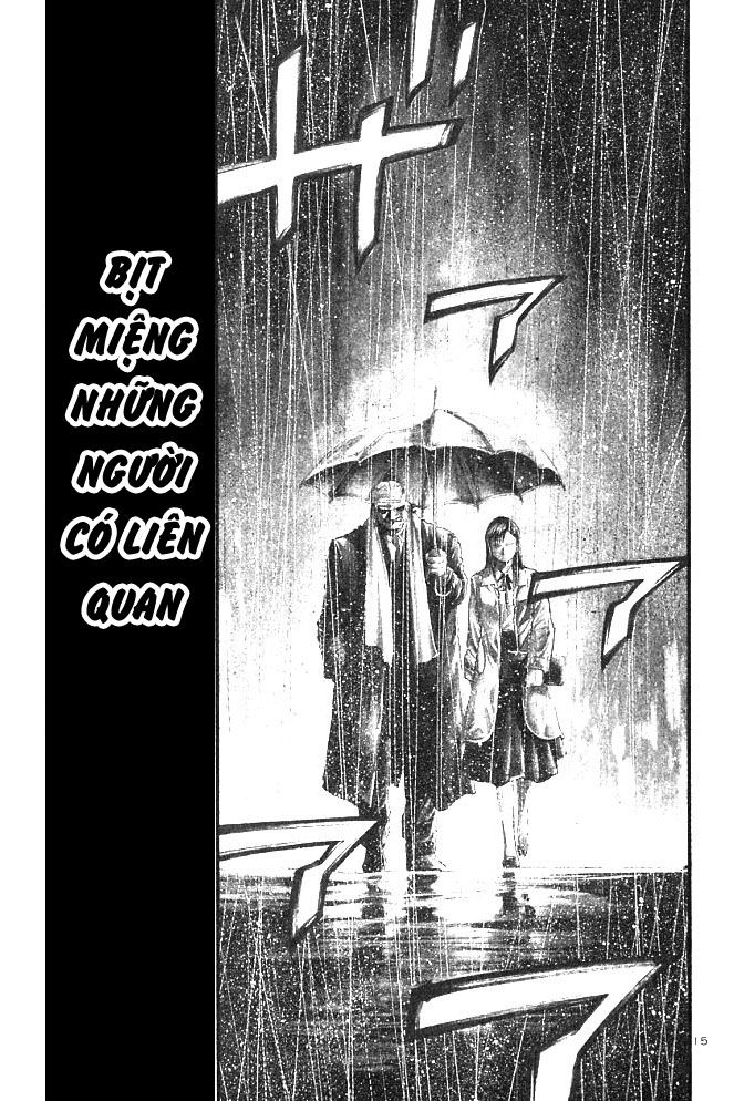 Rainbow Chapter 195 - 17