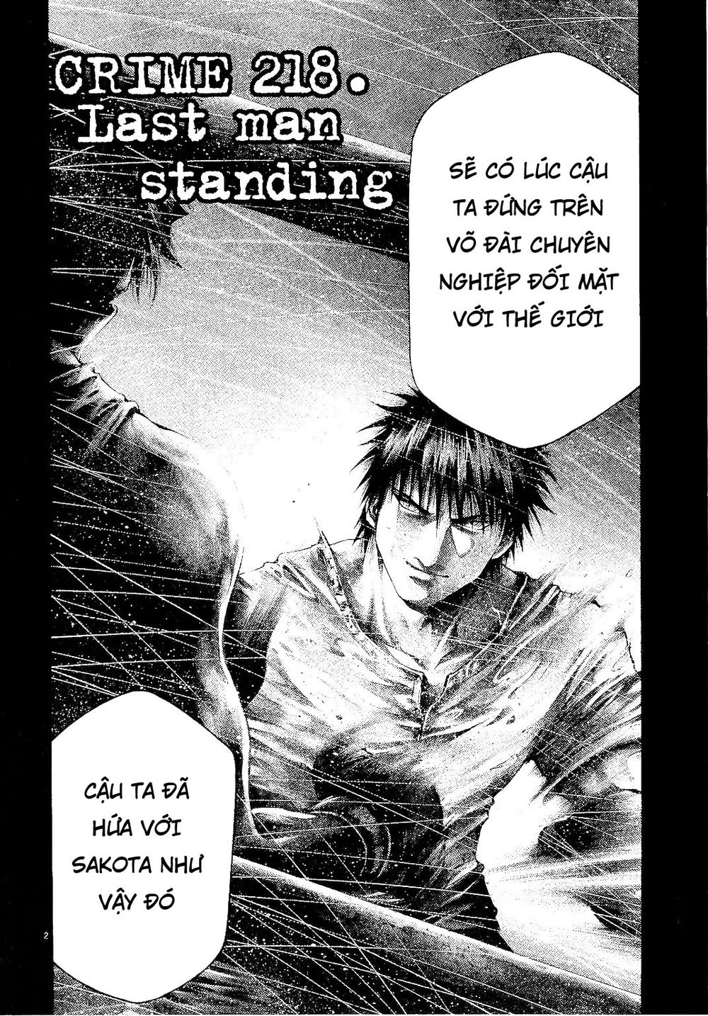 Rainbow Chapter 218 - 4