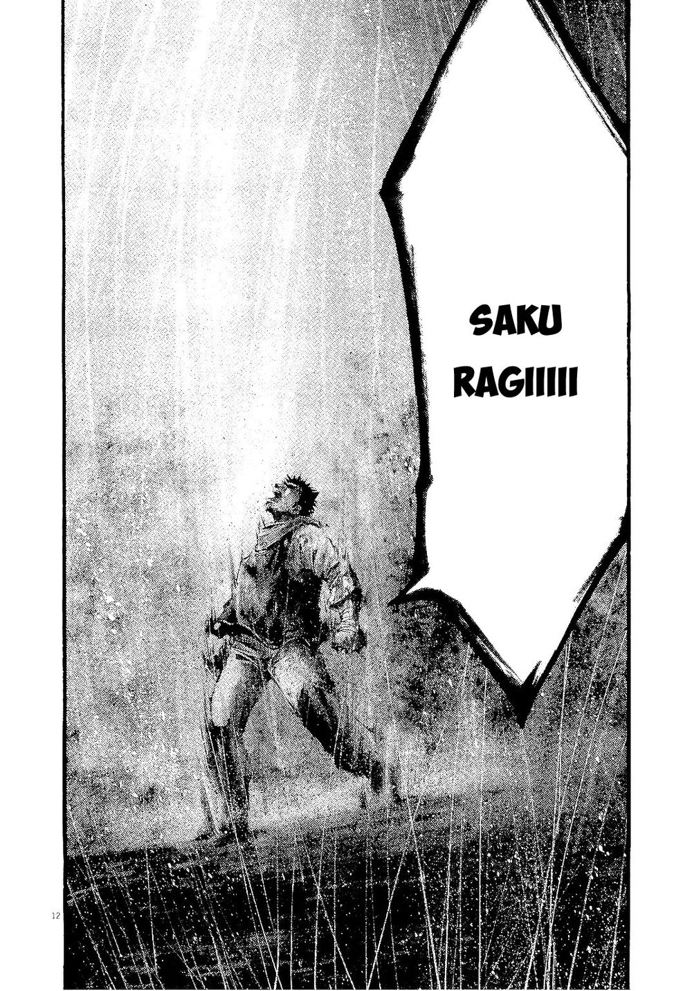 Rainbow Chapter 227 - 11