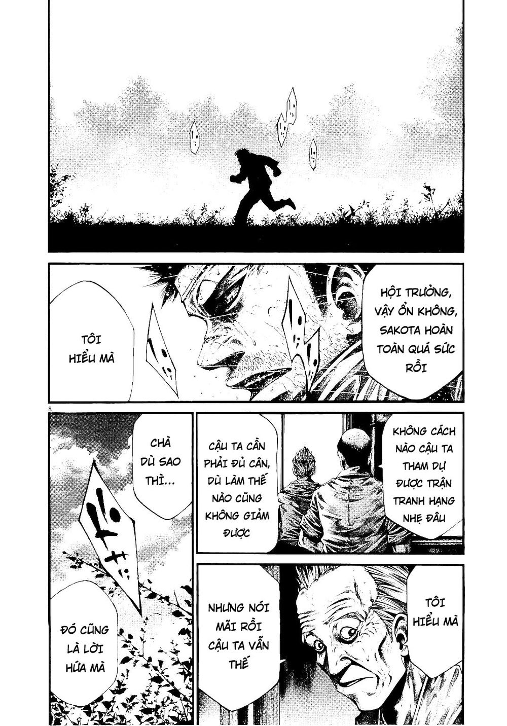 Rainbow Chapter 227 - 7