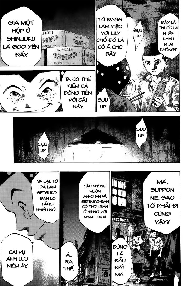 Rainbow Chapter 40 - 14