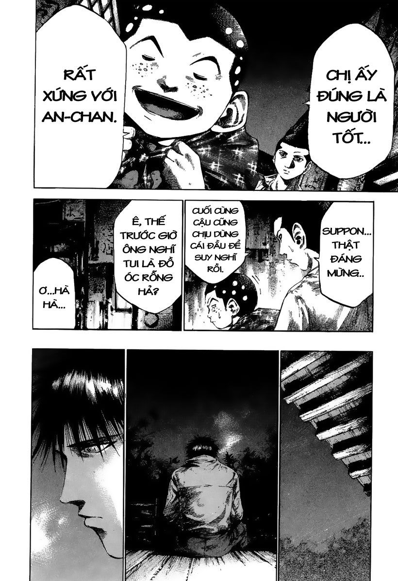 Rainbow Chapter 40 - 15