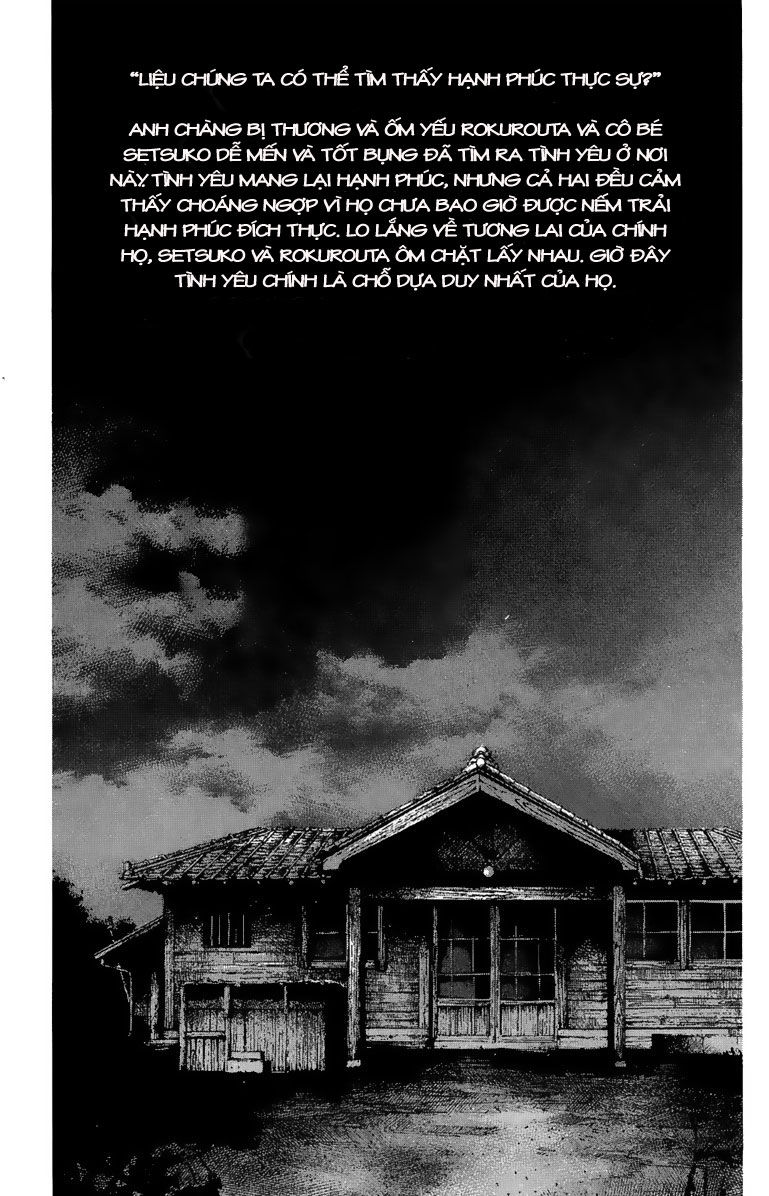 Rainbow Chapter 40 - 19