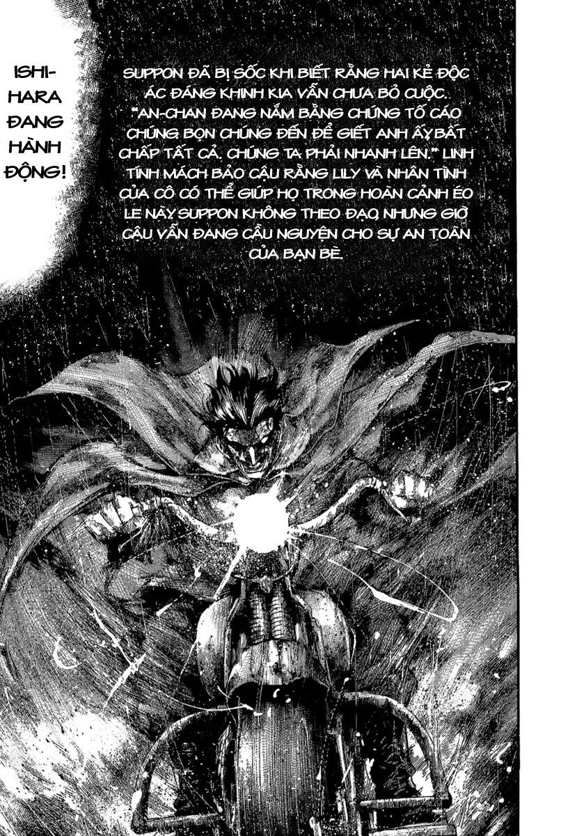 Rainbow Chapter 43 - 18