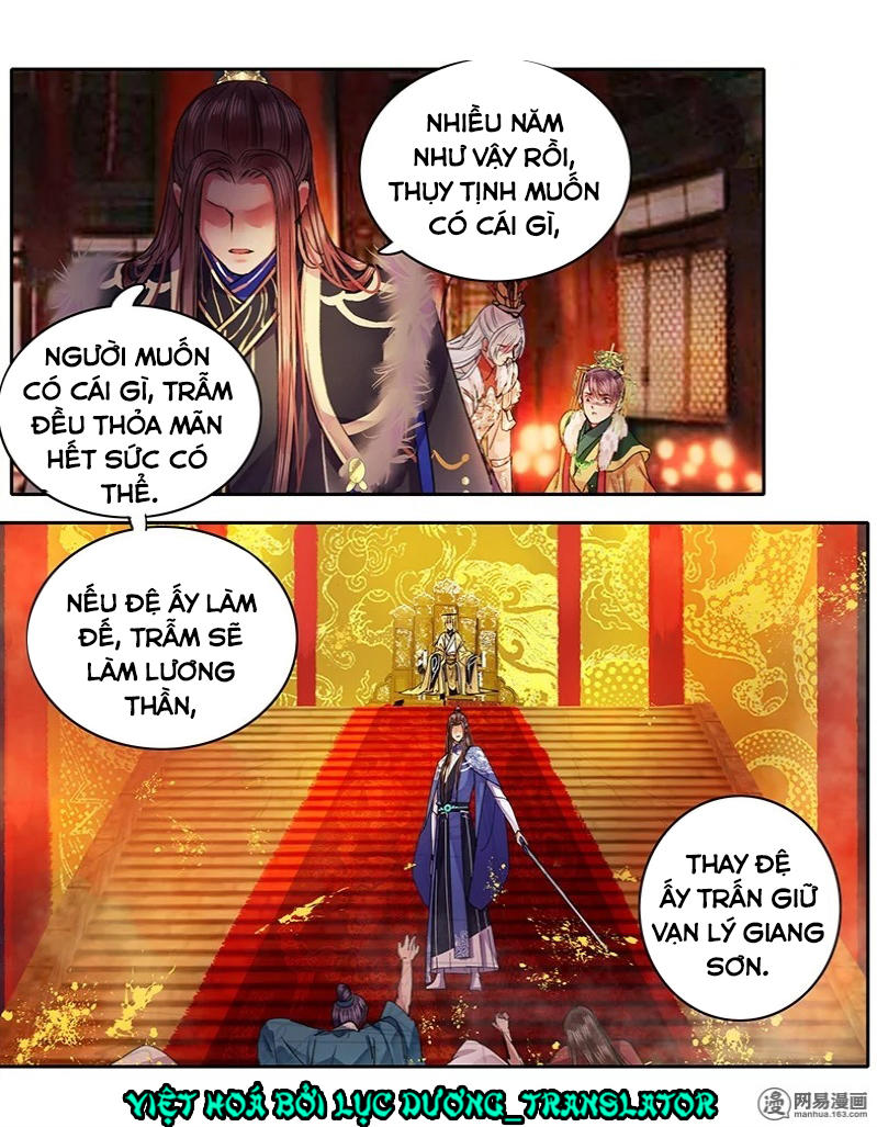 Ta Làm Lớn Ở Hậu Cung Chapter 87 - 5