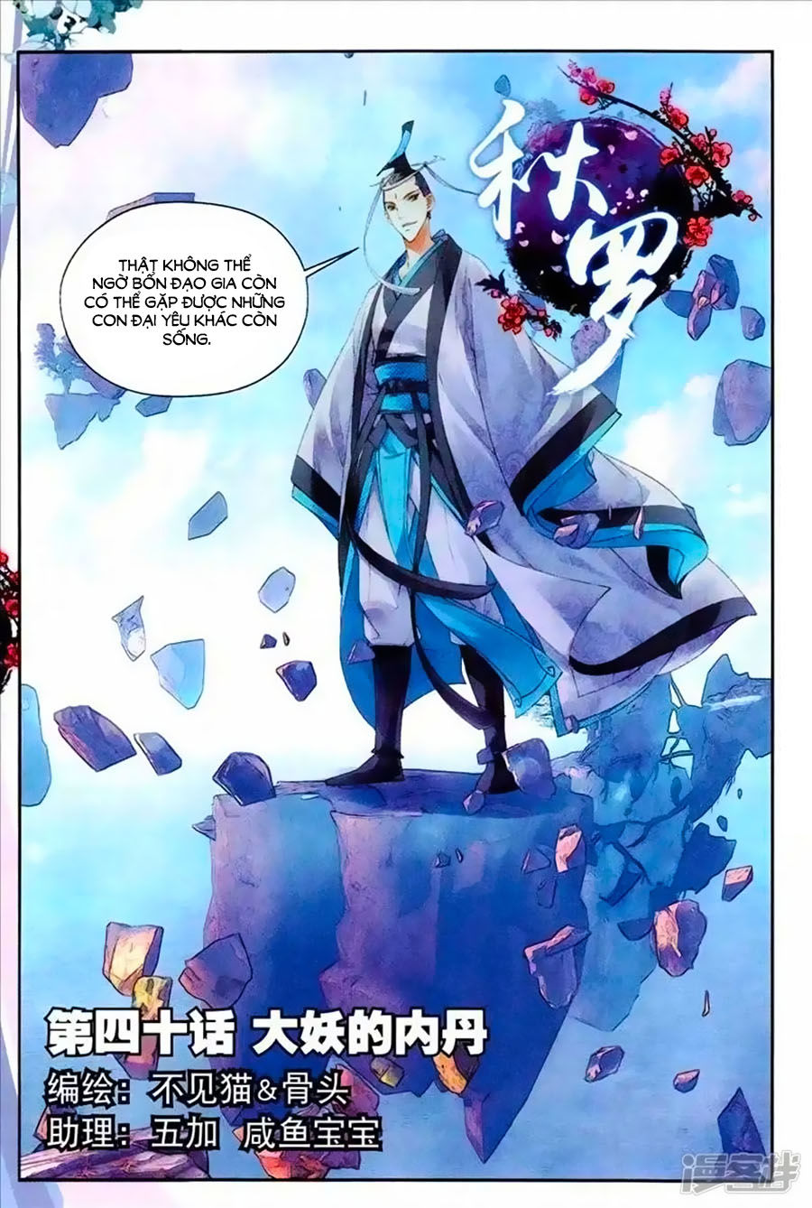 Thu La Chapter 40 - 1