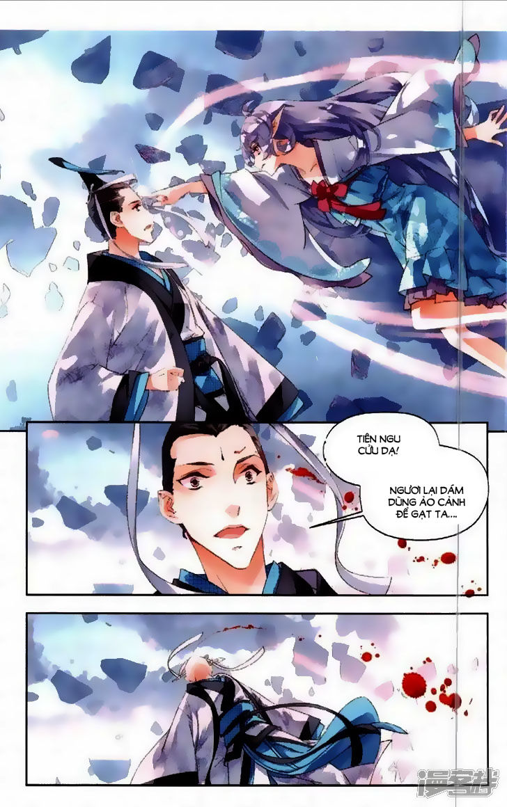 Thu La Chapter 40 - 12