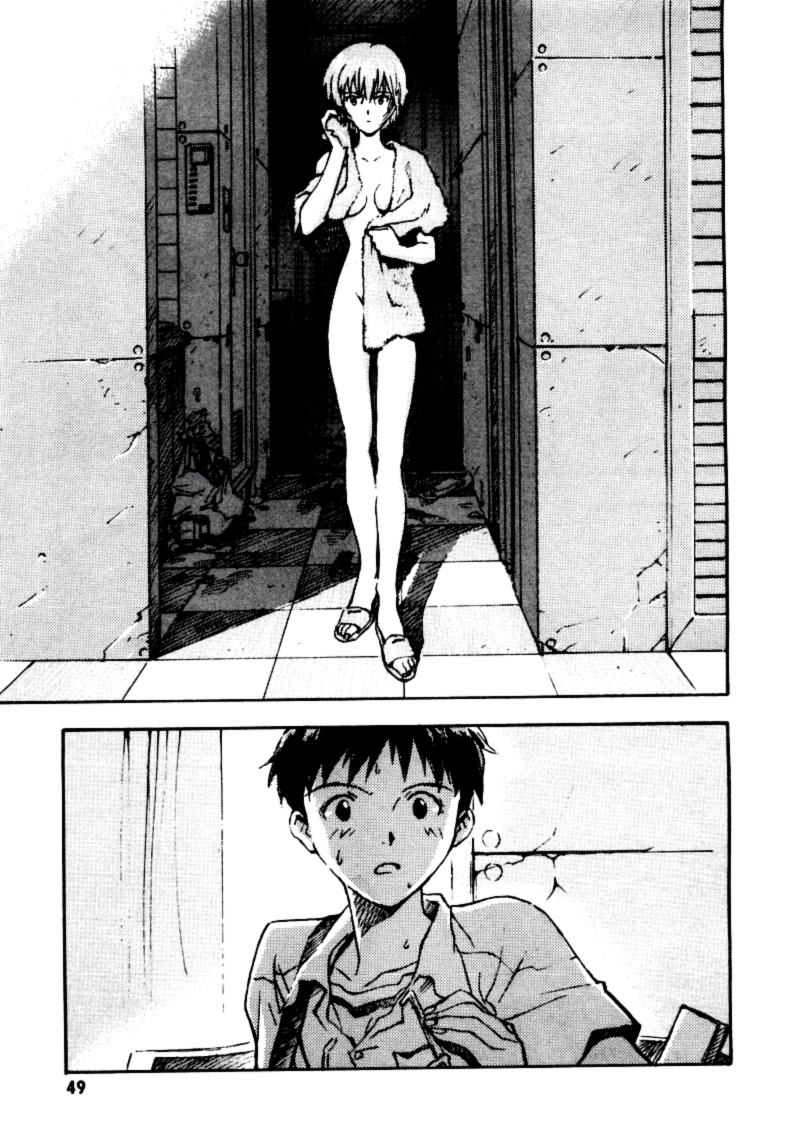 Shin Seiki Evangelion Chapter 14 - 19