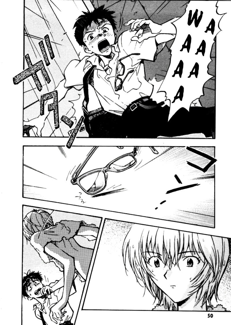 Shin Seiki Evangelion Chapter 14 - 20