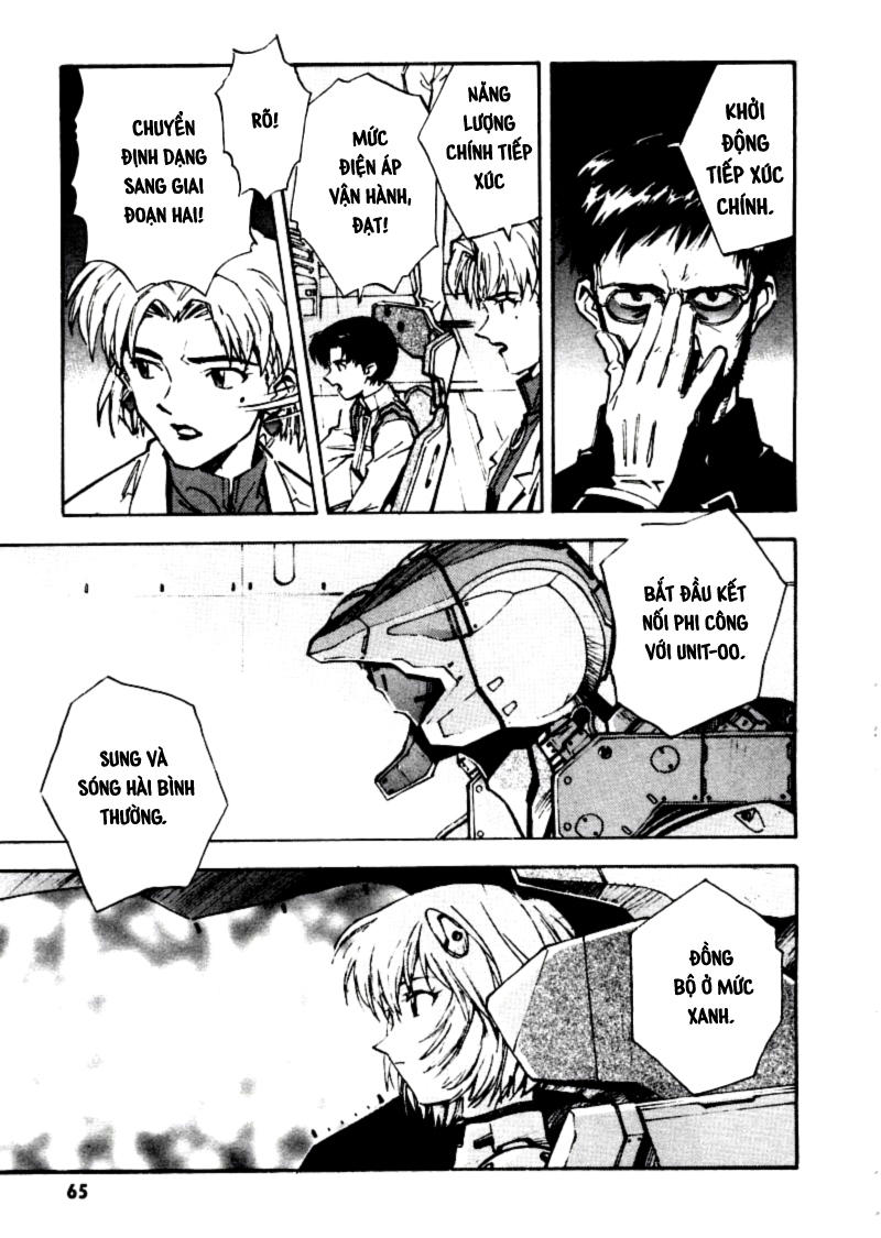 Shin Seiki Evangelion Chapter 15 - 13