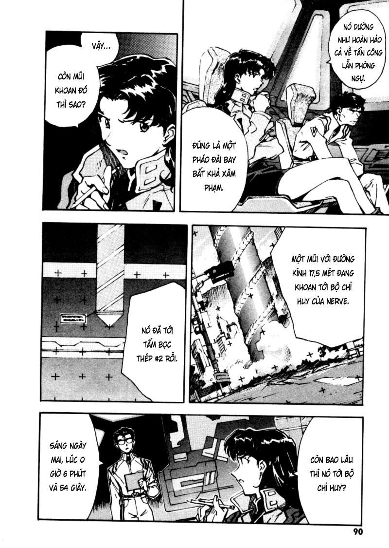 Shin Seiki Evangelion Chapter 16 - 10