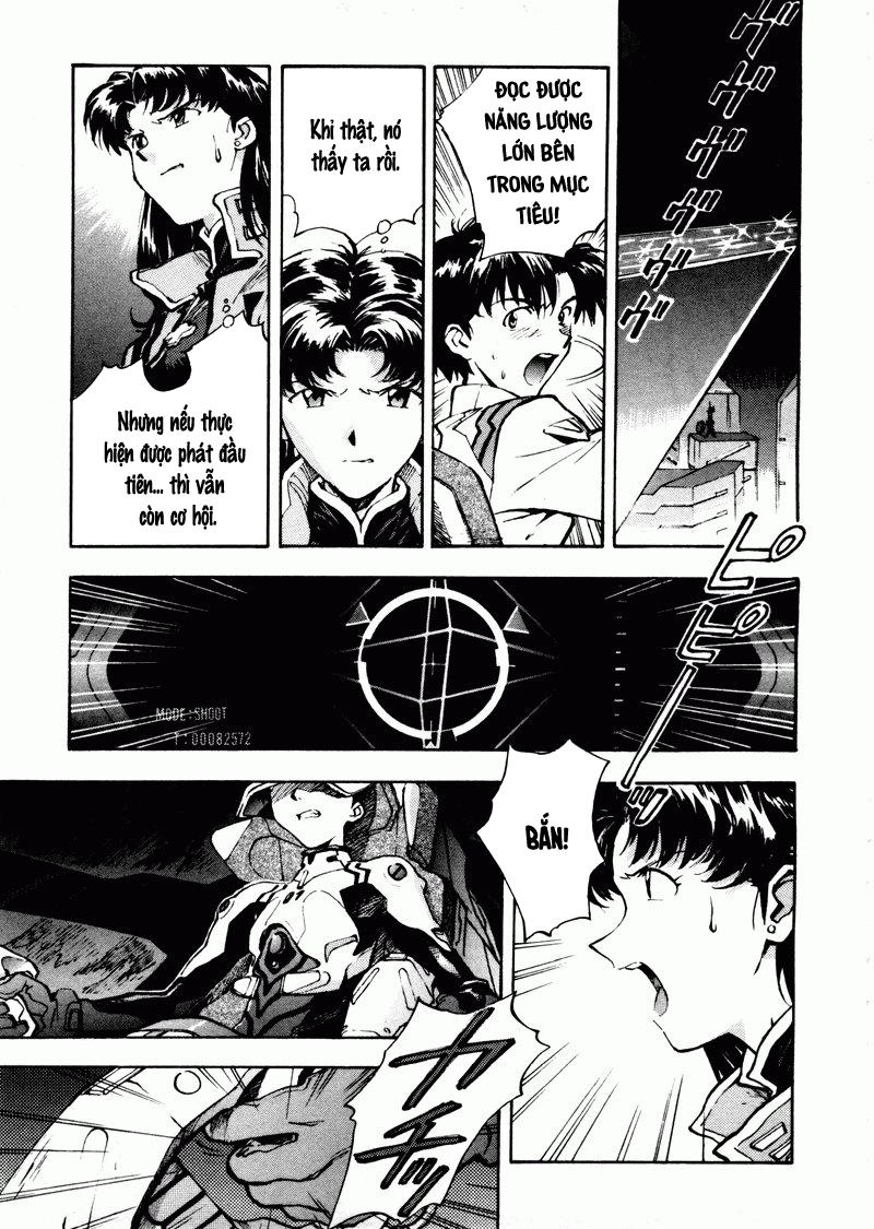 Shin Seiki Evangelion Chapter 18 - 7