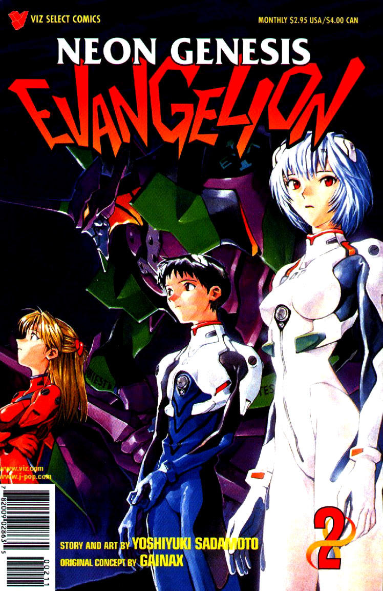 Shin Seiki Evangelion Chapter 2 - 1