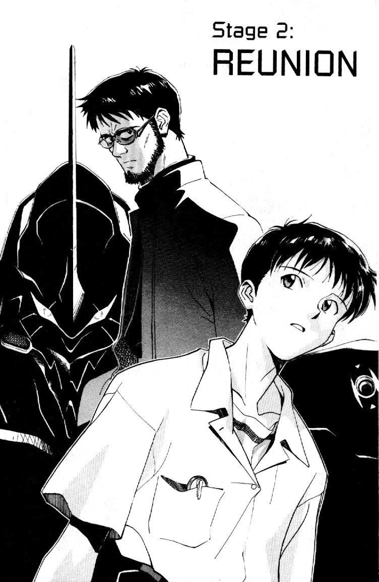 Shin Seiki Evangelion Chapter 2 - 2