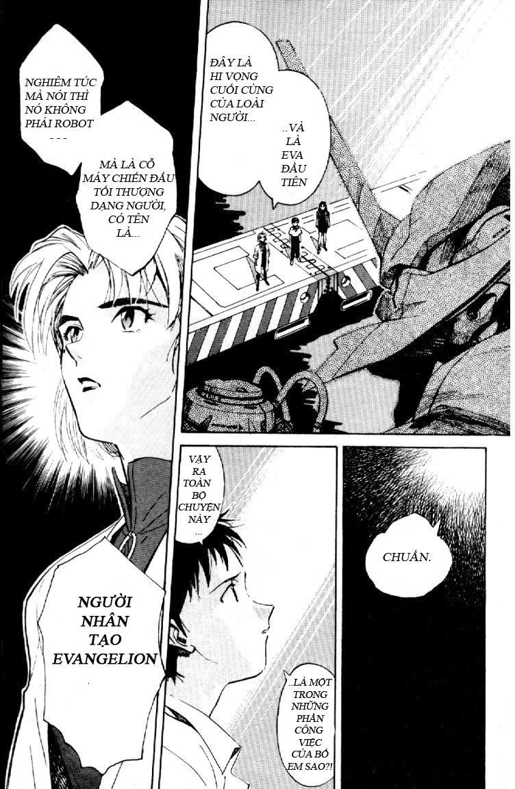 Shin Seiki Evangelion Chapter 2 - 13