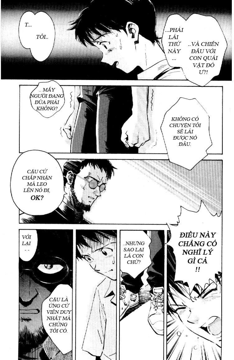 Shin Seiki Evangelion Chapter 2 - 17