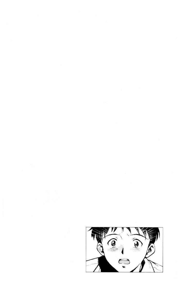 Shin Seiki Evangelion Chapter 2 - 26