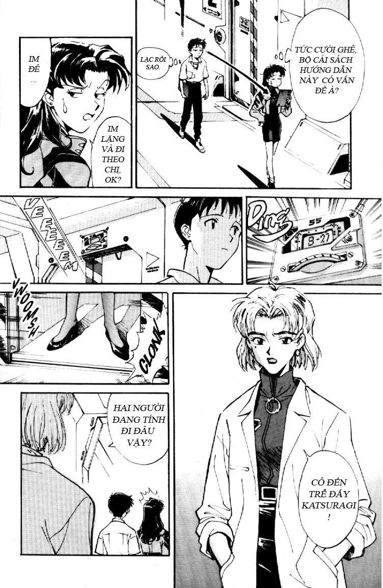 Shin Seiki Evangelion Chapter 2 - 4