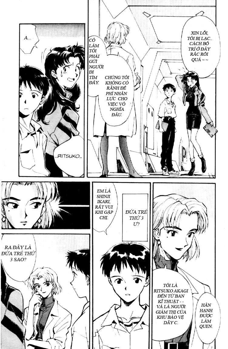 Shin Seiki Evangelion Chapter 2 - 5