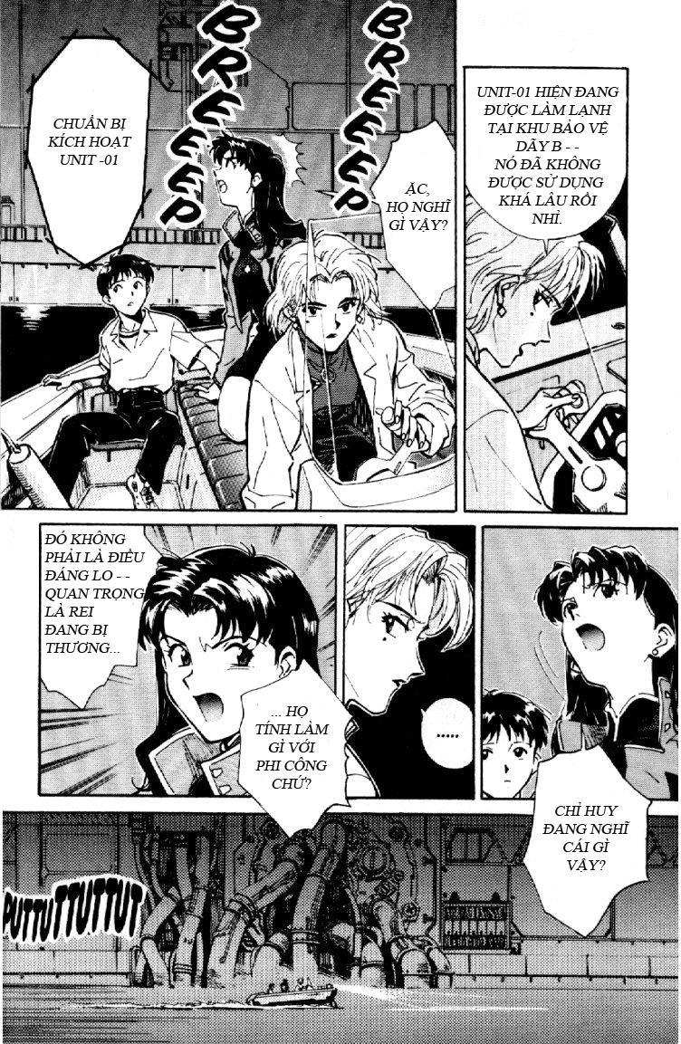 Shin Seiki Evangelion Chapter 2 - 8