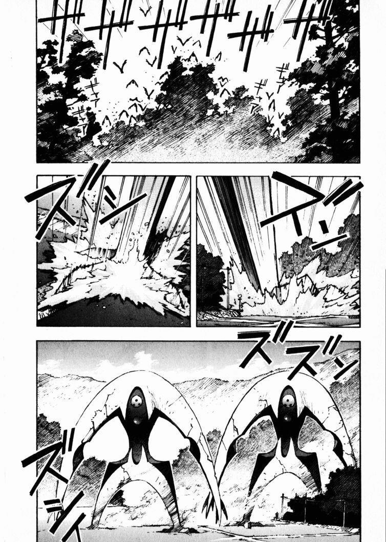 Shin Seiki Evangelion Chapter 26 - 2