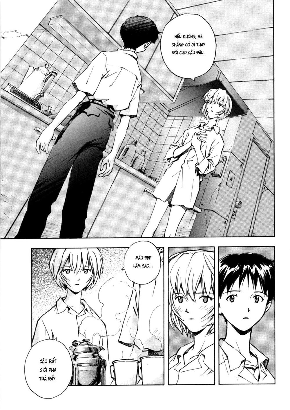 Shin Seiki Evangelion Chapter 29 - 11