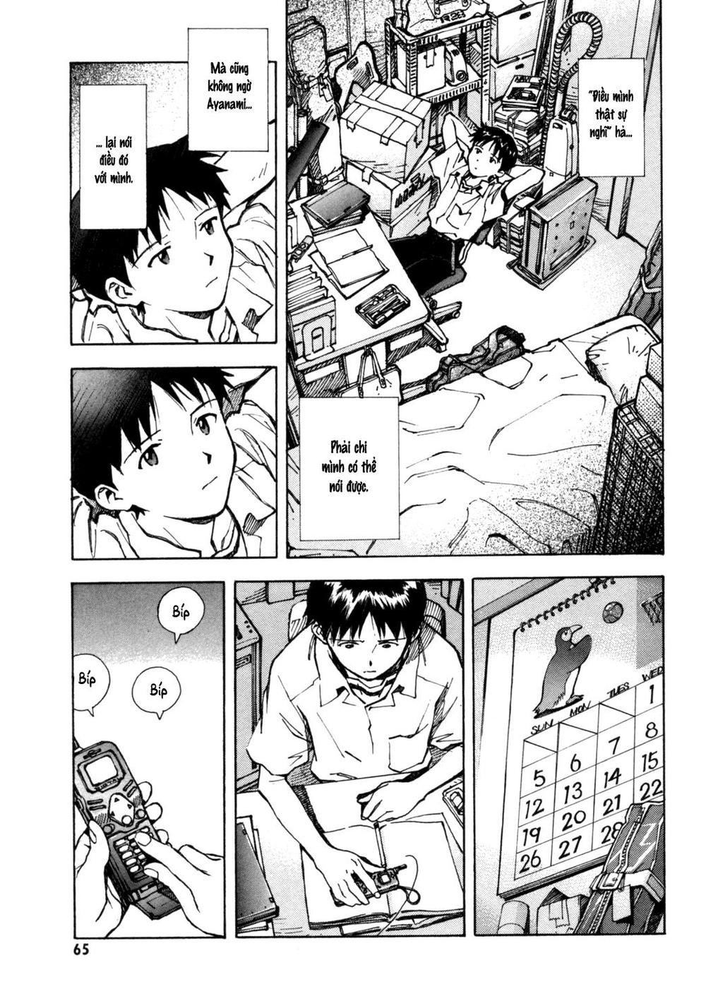 Shin Seiki Evangelion Chapter 29 - 13