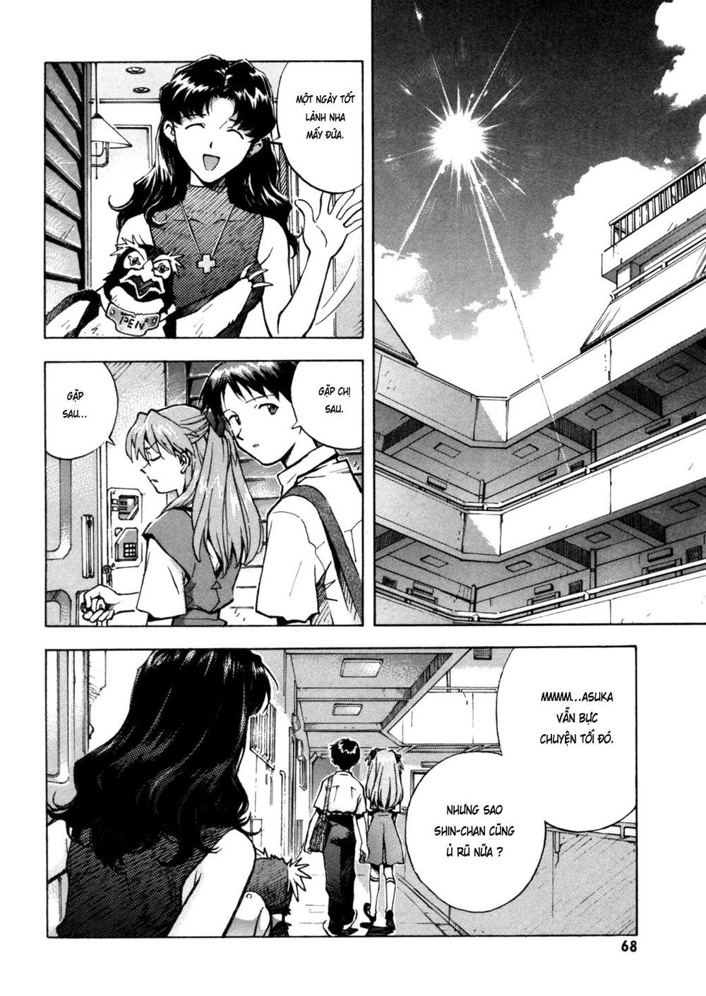 Shin Seiki Evangelion Chapter 29 - 16