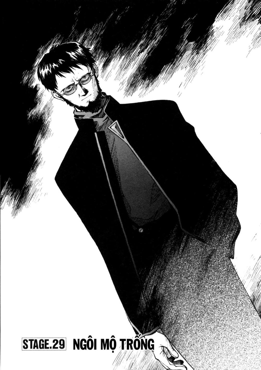 Shin Seiki Evangelion Chapter 29 - 3