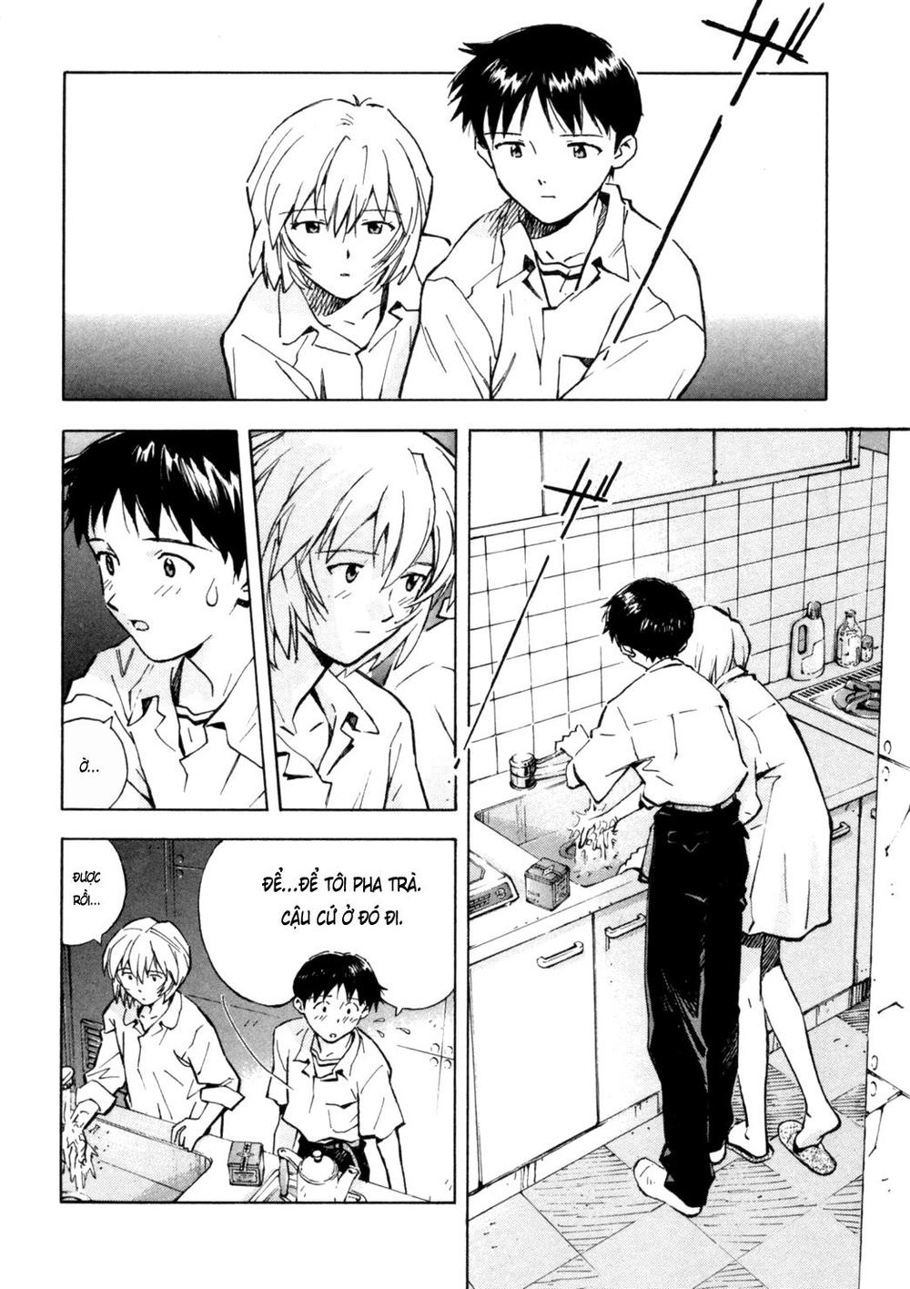 Shin Seiki Evangelion Chapter 29 - 6