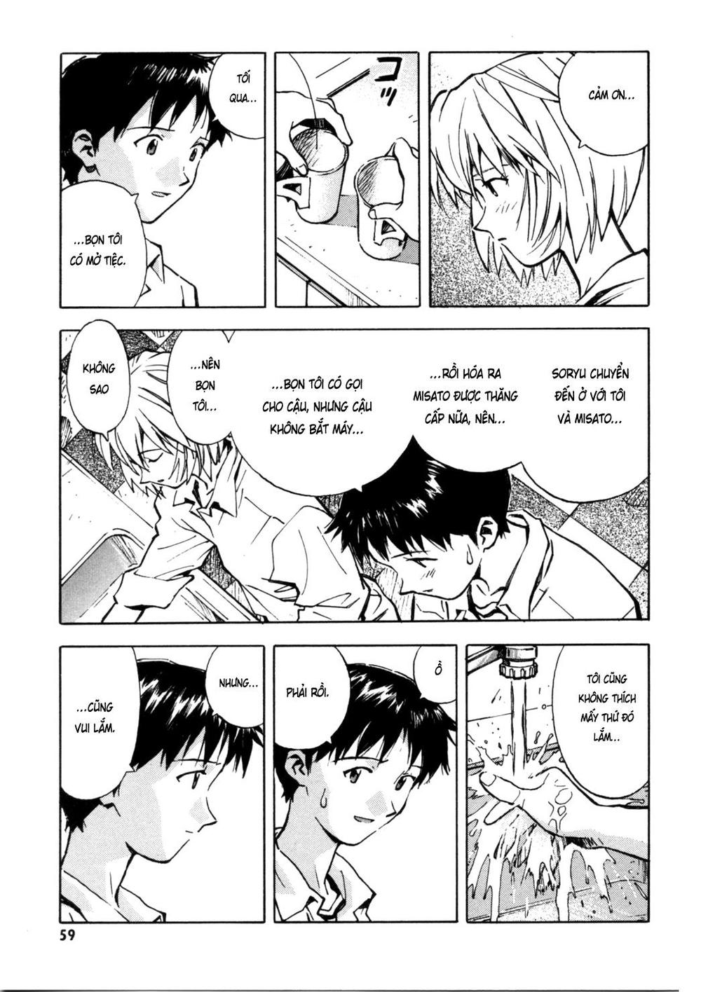 Shin Seiki Evangelion Chapter 29 - 7