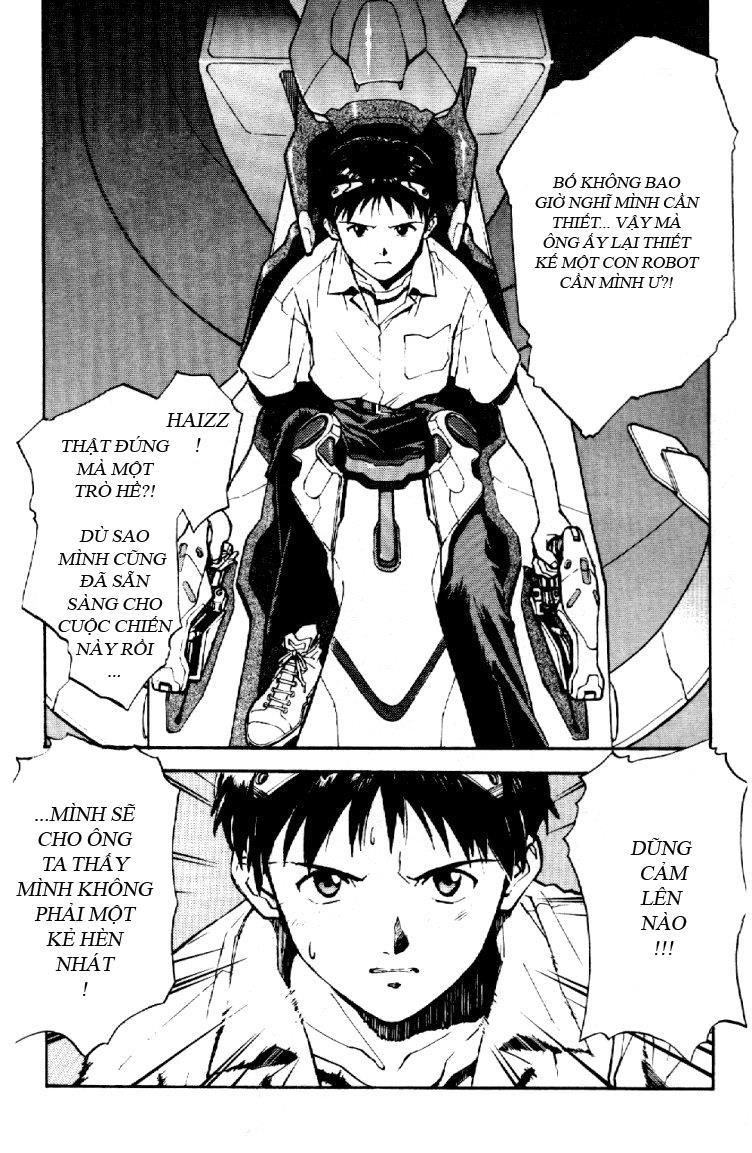 Shin Seiki Evangelion Chapter 3 - 11