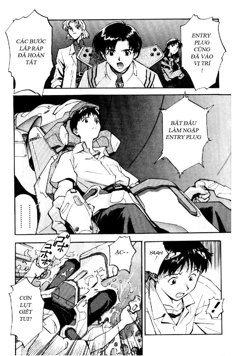 Shin Seiki Evangelion Chapter 3 - 13