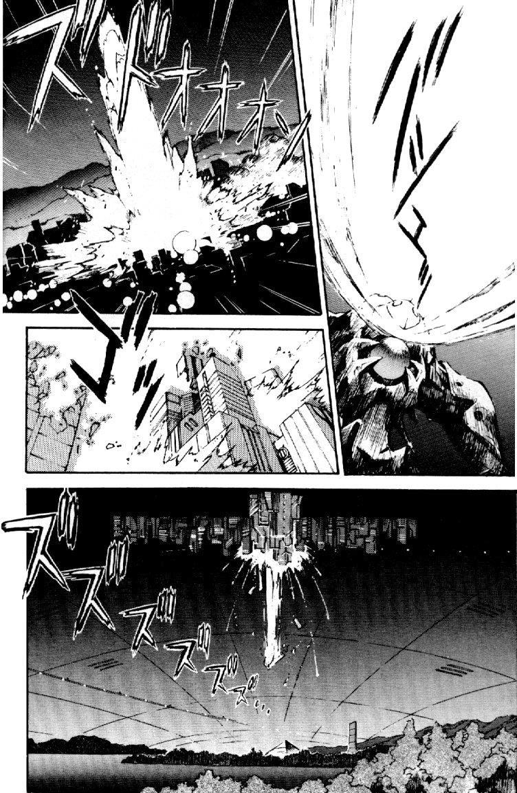 Shin Seiki Evangelion Chapter 3 - 3