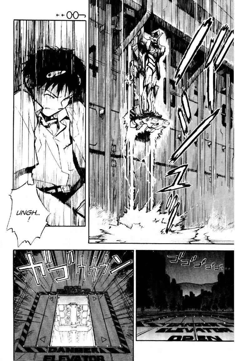 Shin Seiki Evangelion Chapter 3 - 21