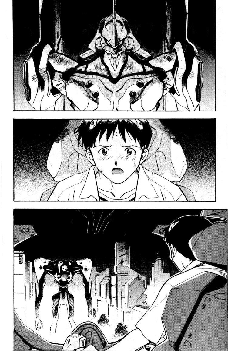 Shin Seiki Evangelion Chapter 3 - 23