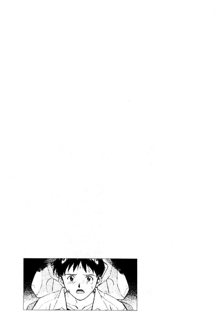 Shin Seiki Evangelion Chapter 3 - 26