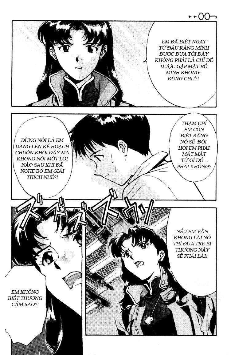 Shin Seiki Evangelion Chapter 3 - 7