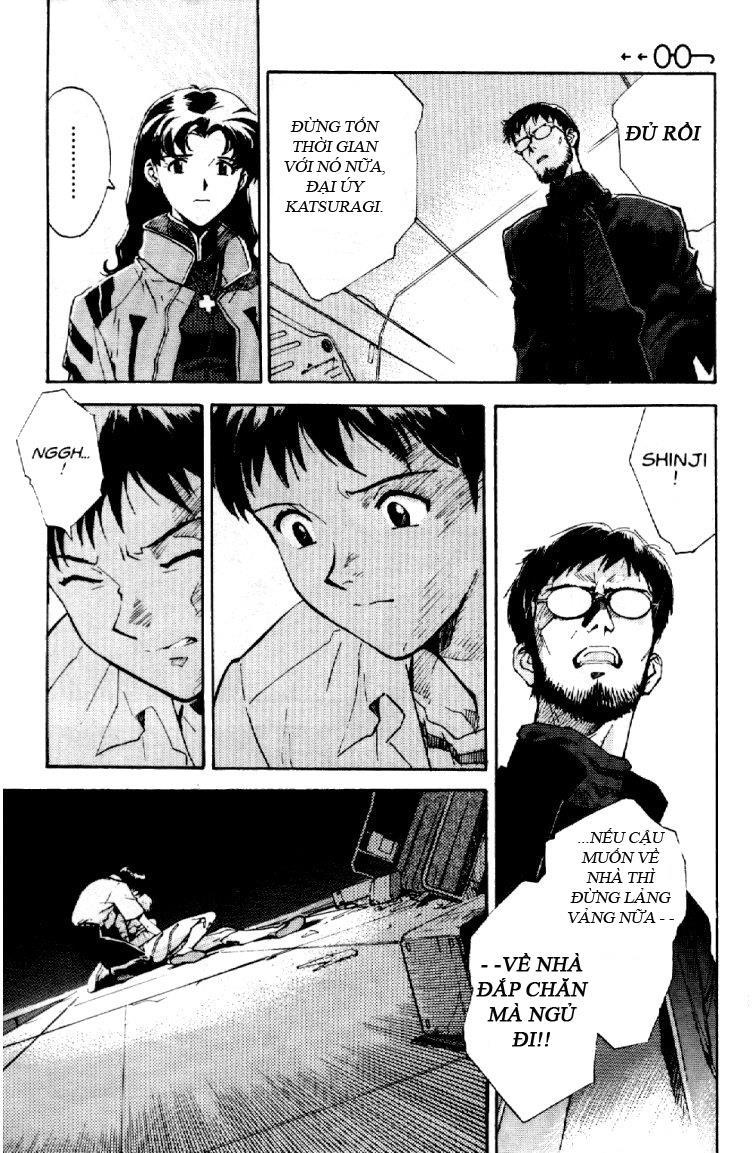 Shin Seiki Evangelion Chapter 3 - 8