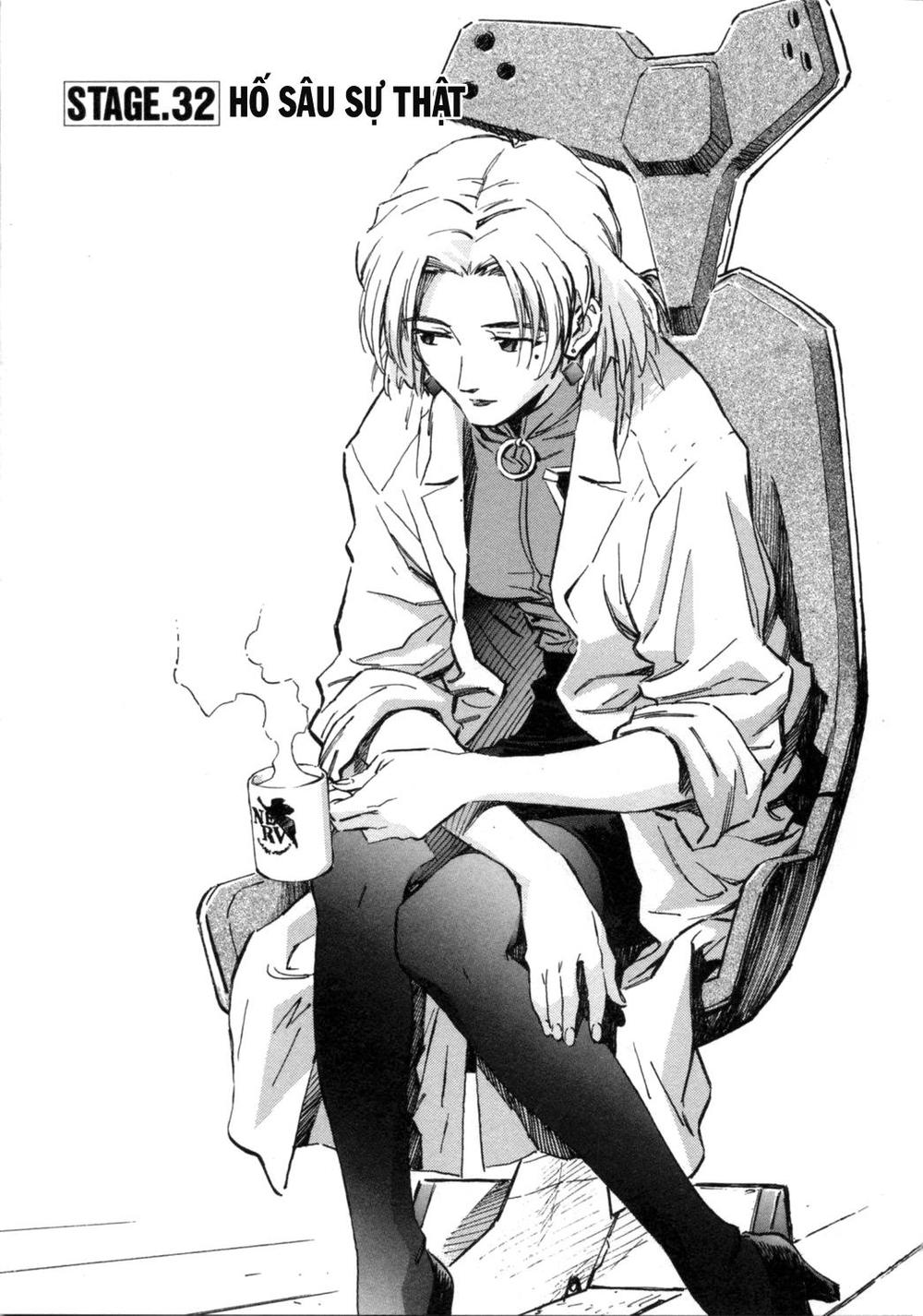 Shin Seiki Evangelion Chapter 32 - 3