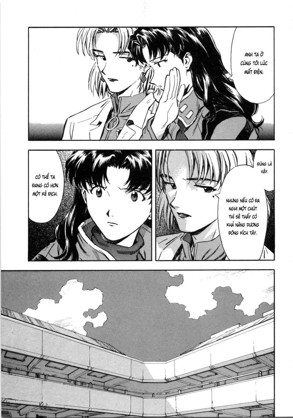 Shin Seiki Evangelion Chapter 32 - 7