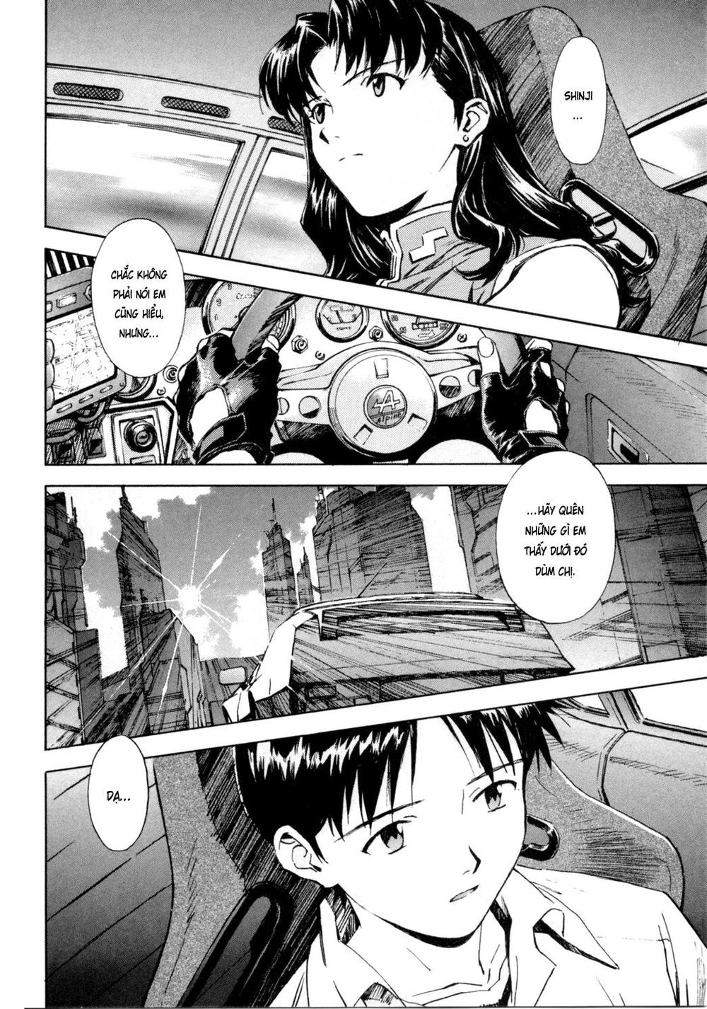 Shin Seiki Evangelion Chapter 33 - 4