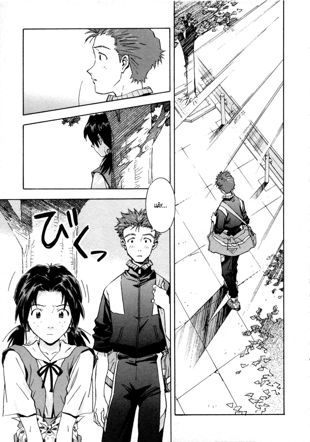 Shin Seiki Evangelion Chapter 37 - 4