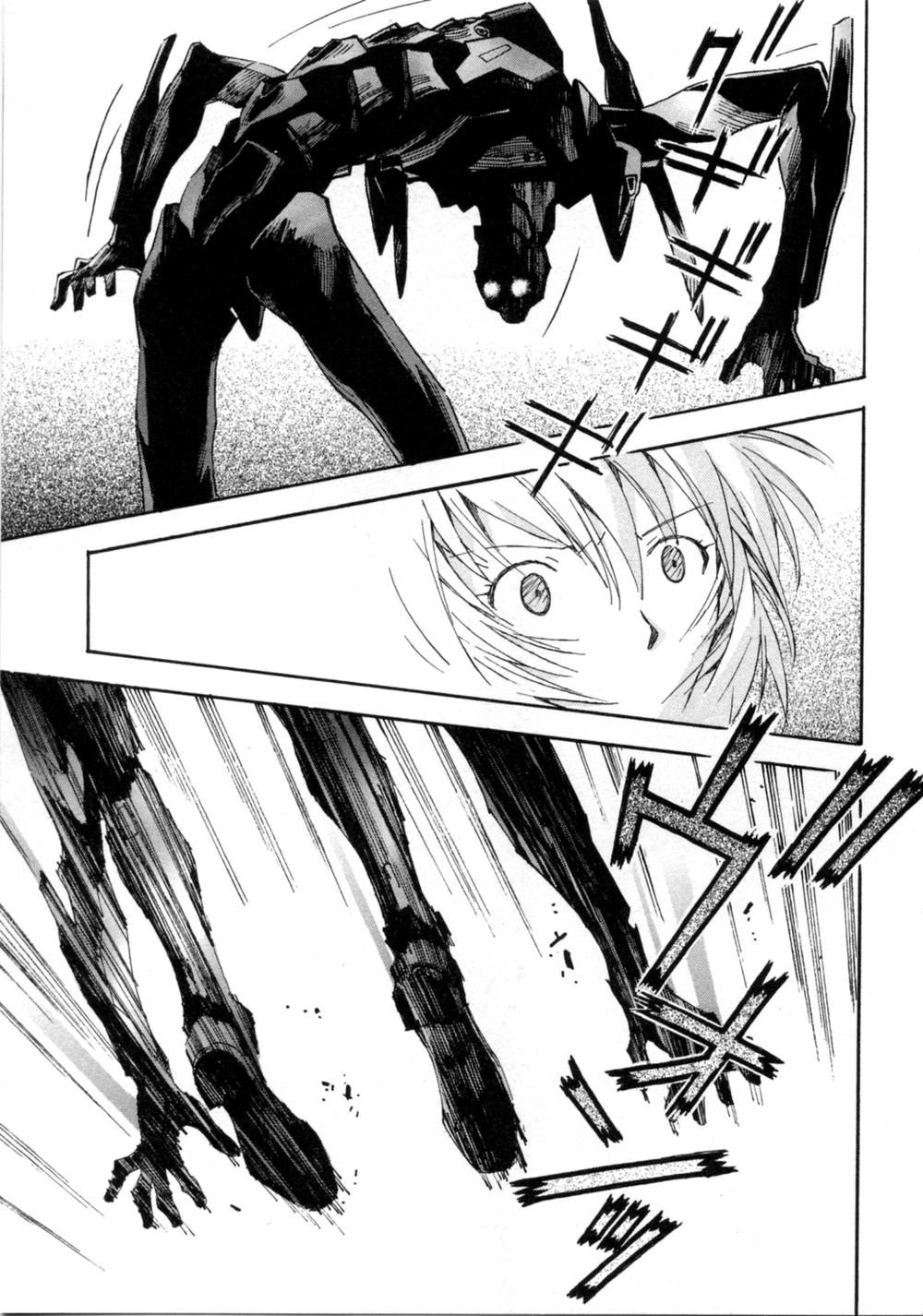 Shin Seiki Evangelion Chapter 38 - 20