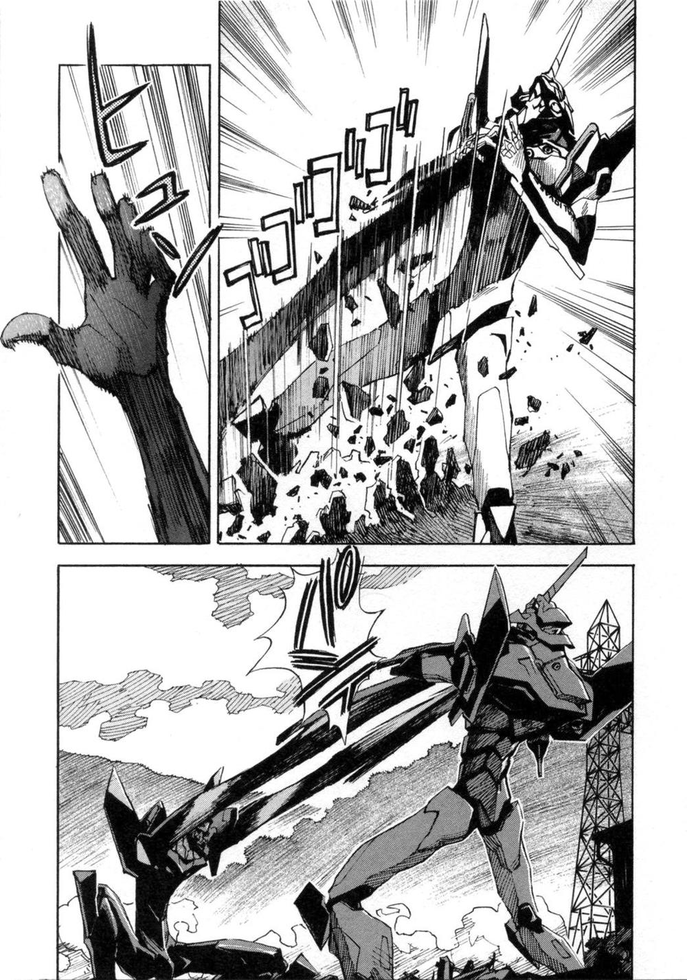 Shin Seiki Evangelion Chapter 39 - 13