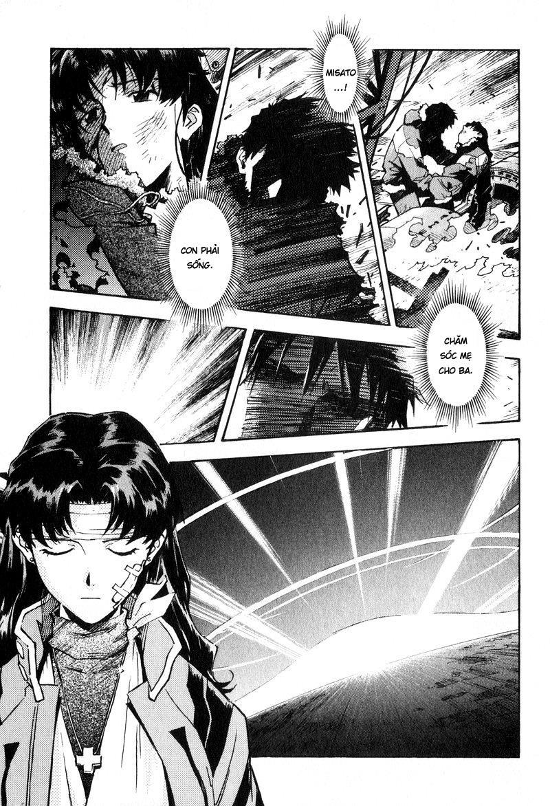 Shin Seiki Evangelion Chapter 42 - 3