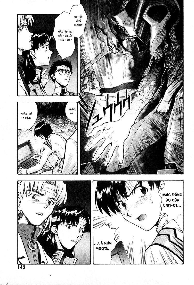 Shin Seiki Evangelion Chapter 47 - 12