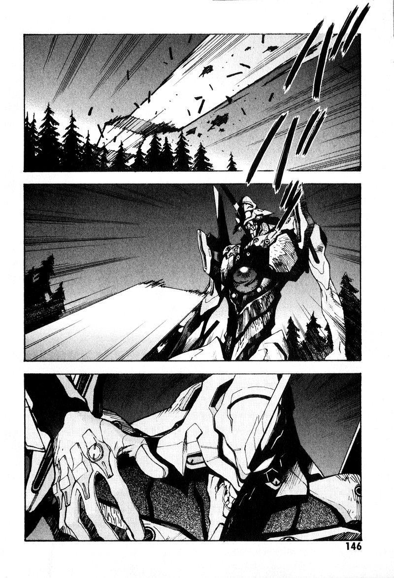 Shin Seiki Evangelion Chapter 47 - 15