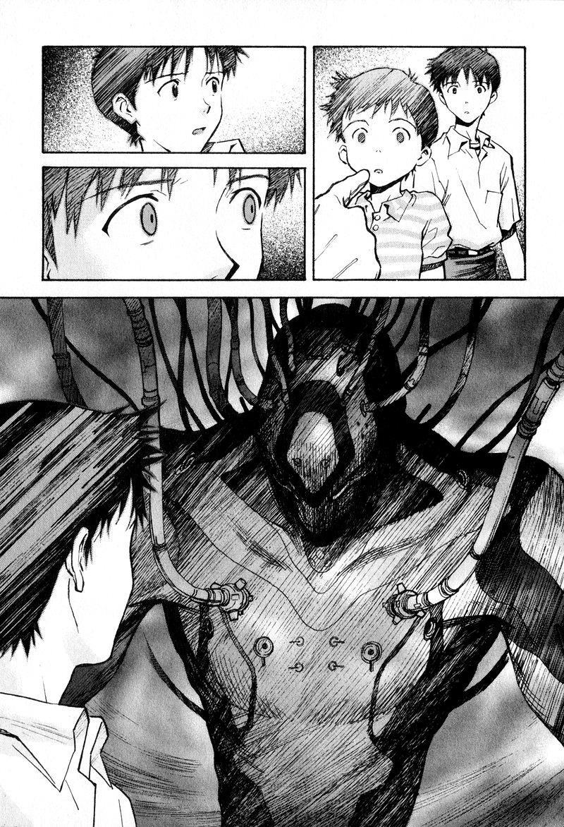 Shin Seiki Evangelion Chapter 49 - 12