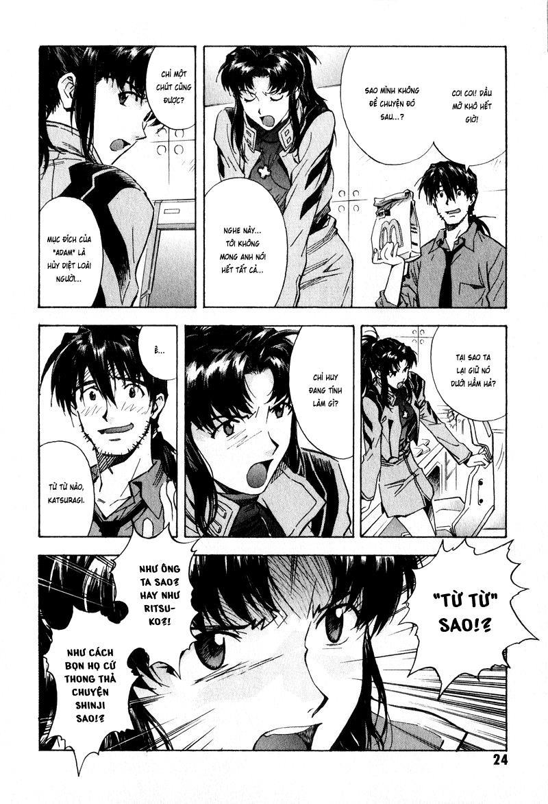 Shin Seiki Evangelion Chapter 49 - 25